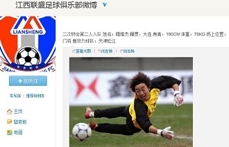 连续9场国家队比赛参与进球，奥亚萨瓦尔成西班牙队史第一人（奥亚萨瓦尔已连续9场为国出战参与破门，创西班牙队史第一人纪录）