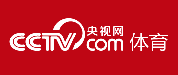 身赛安排时